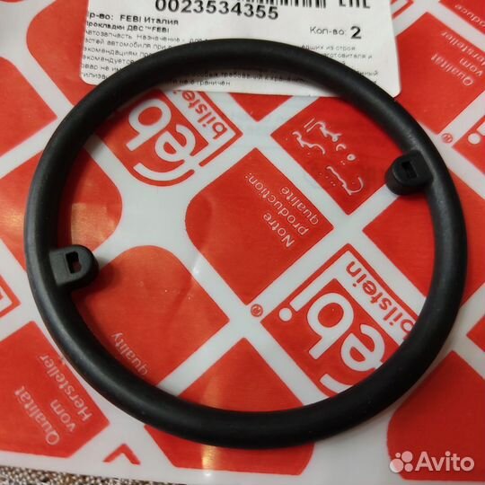 Сальники и прокладки двигатель 2,4л фольксваген Т4