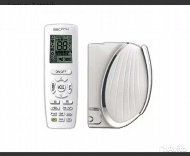 Сплит система новая 7 HS5 aeronik