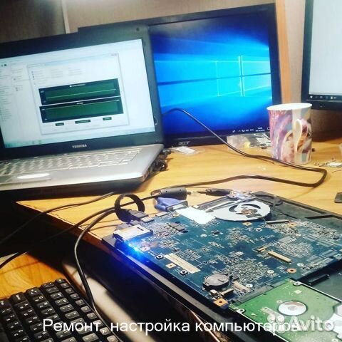 Ремонт Компьютеров Ноутбуков Установка программ