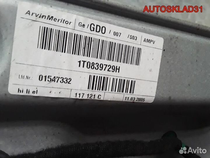 Стеклоподъемник задний левый VW Touran 1T0839461P