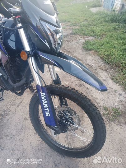 Avantis