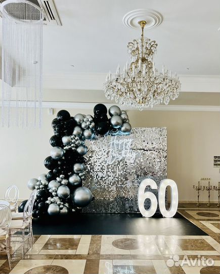 Фотозона на праздник / Оформление праздника /Декор