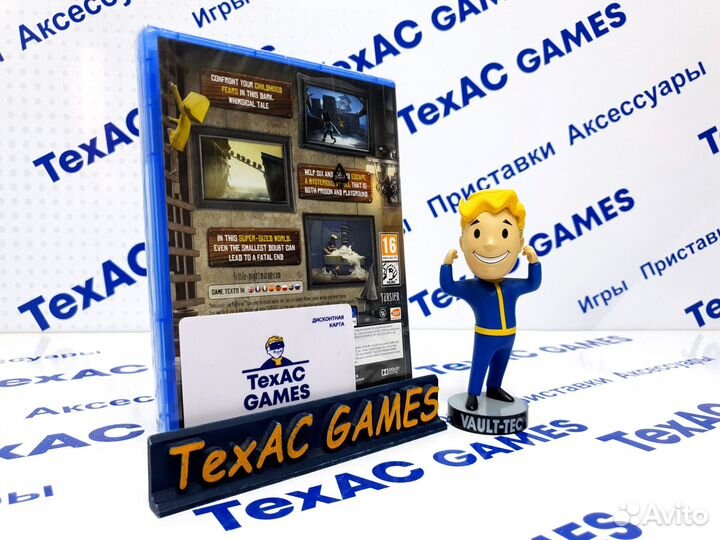 Little Nightmares Complete Edition PS4