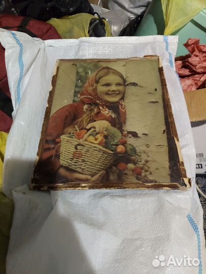 Фото картина СССР