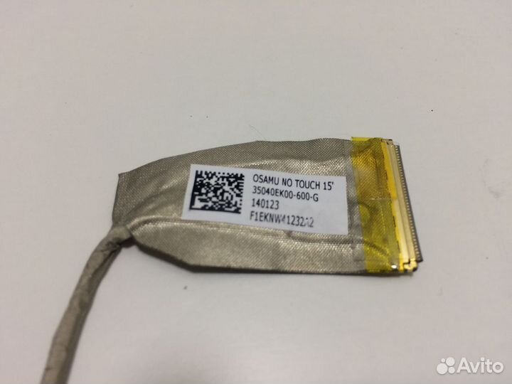 Шлейф матрицы ноутбука HP 15-D,15N