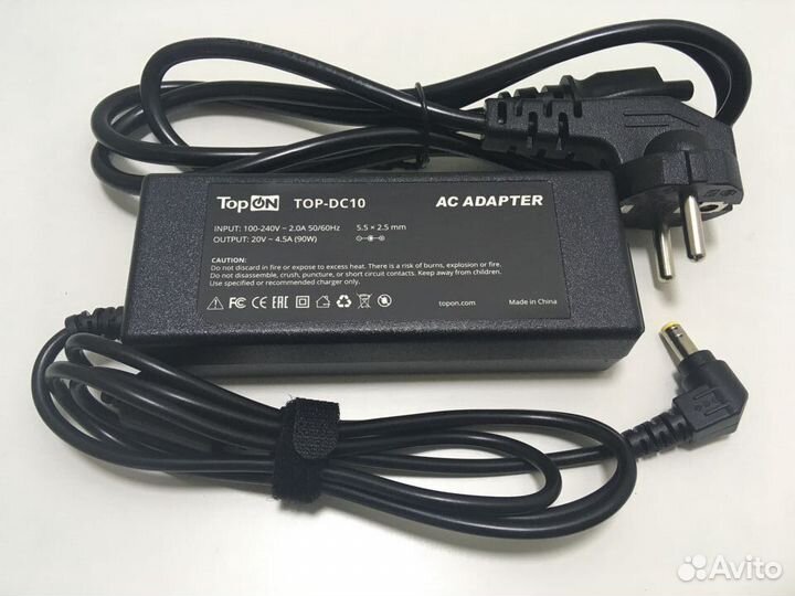 Блок питания для Lenovo 20V 4.5A (5.5x2.5) 90w