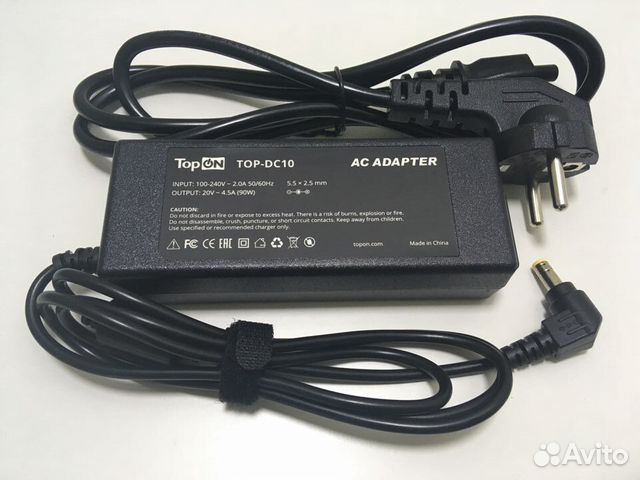 Блок питания для Lenovo 20V 4.5A (5.5x2.5) 90w