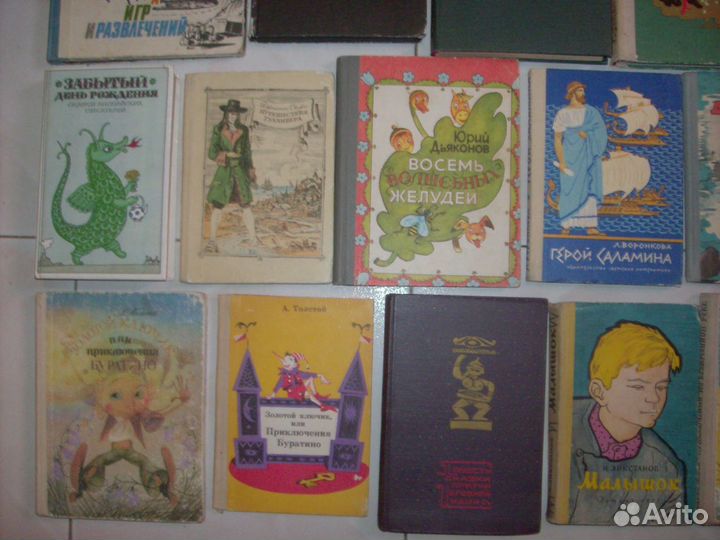 Детская литература