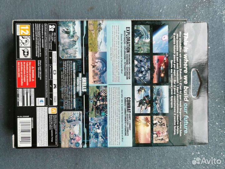 Xenoblade Chronicles X Limited Edition Wii U