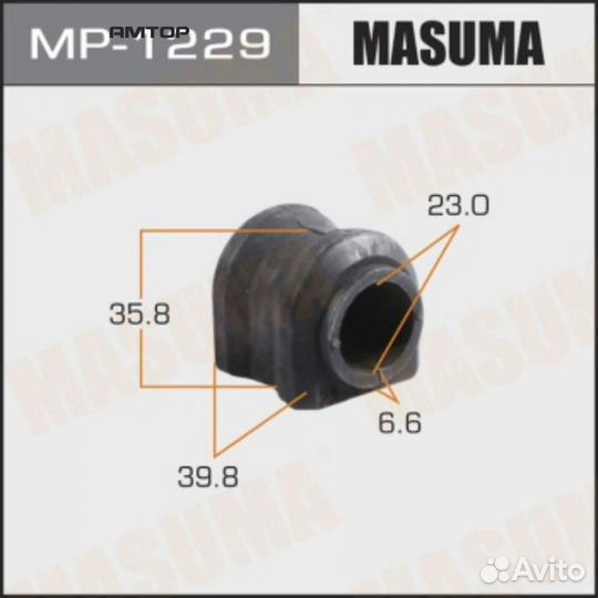 Masuma MP-1229 Втулка стабилизатора Masuma MP-1229