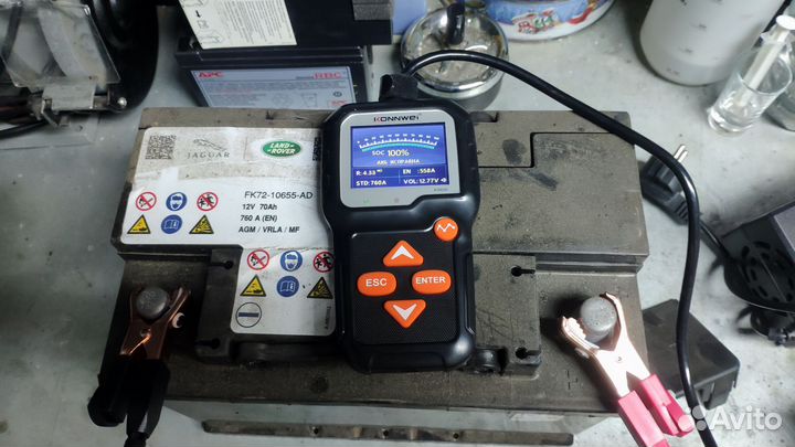 Компьютерная диагностика авто