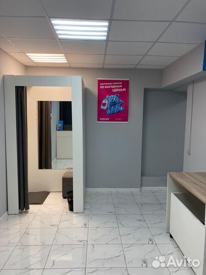 Пвз Озон в перспективном месте