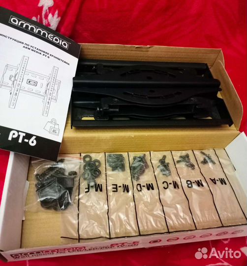 Настенное крепление ARM media PT-6(новое )