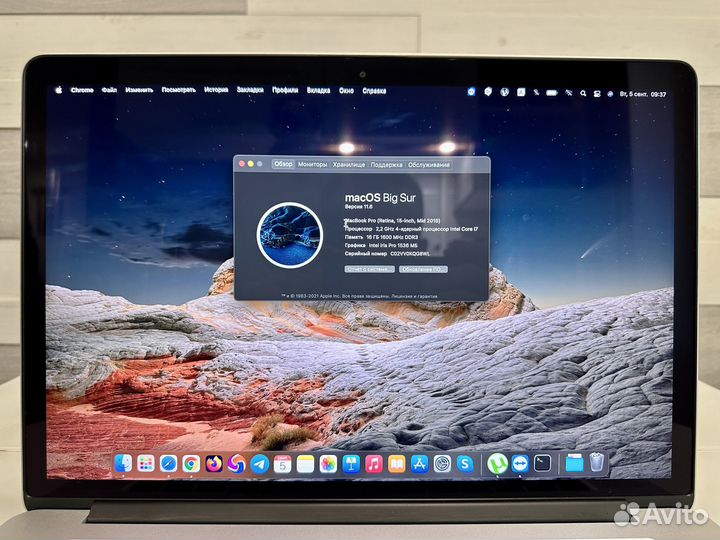 Macbook Pro 15 2015