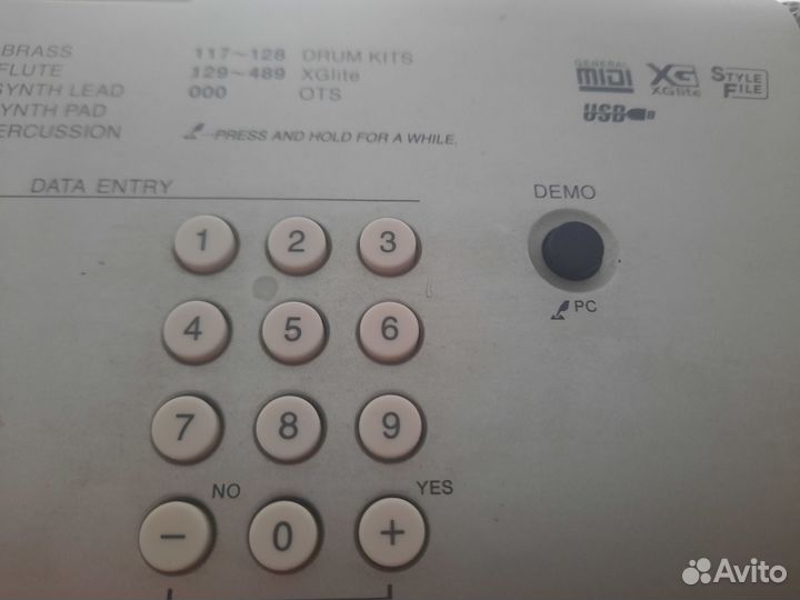 Синтезатор yamaha Portable Grand DGX 220