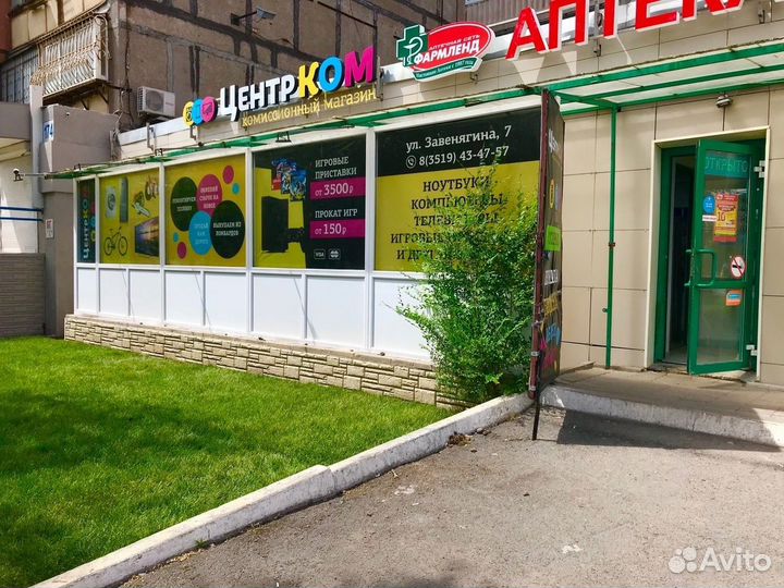 Монитор LG Flatron W1934S-SN