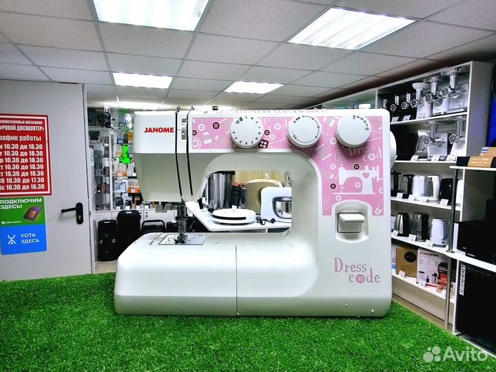 Швейная машина Janome Dresscode 25 операций