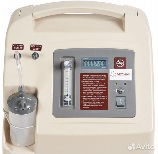 Продажа Концентратора кислорода