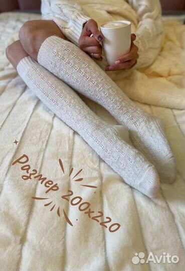 Плед мягкий 