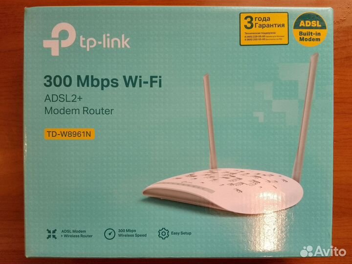 Modem Router adsl2+ TD-W8961N