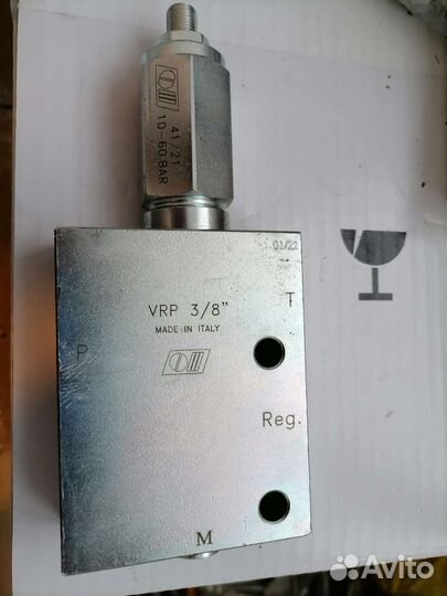 Клапан редукционный в корпусе VRP 3/8