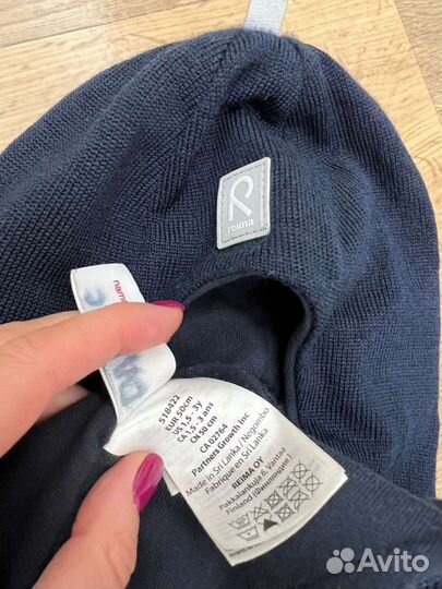 Шапка-шлем, варежки-краги Reima и перчатки h&m