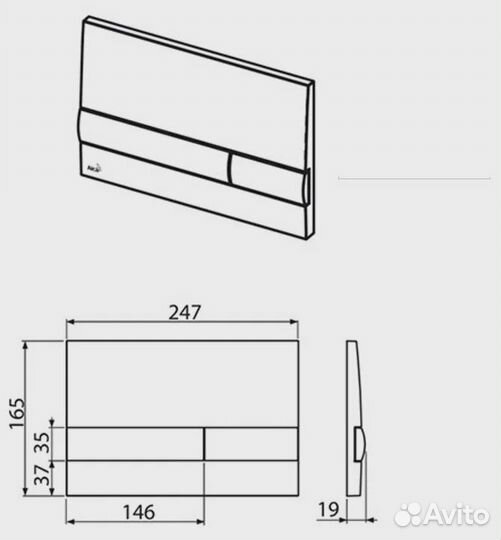 Кнопка смыва для инсталляции AlcaPlast M1728-2