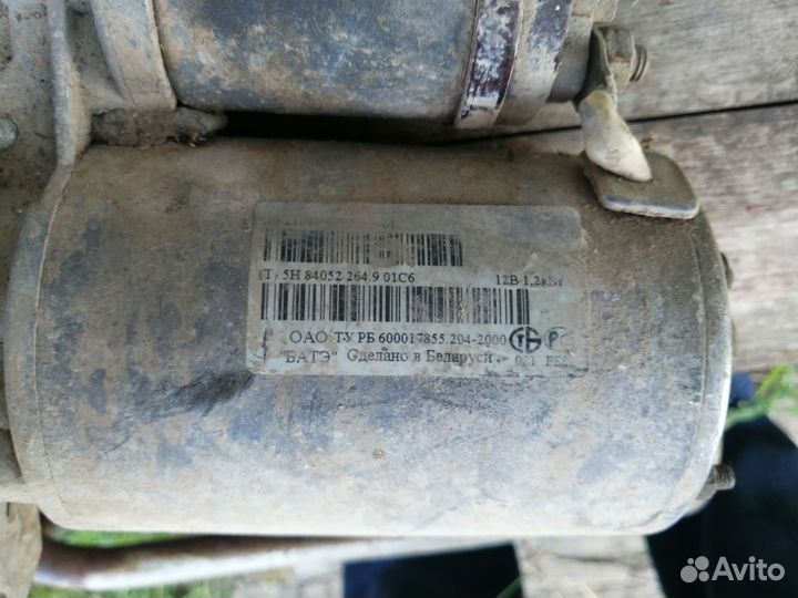 Стартер ваз пп