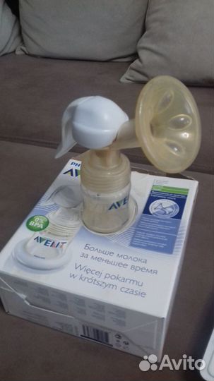 Молокоотсос avent ручной
