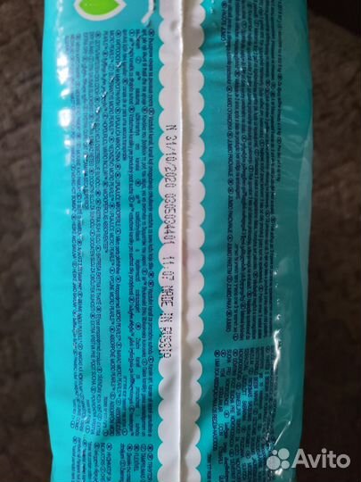 Памперсы подгузники для детей 2