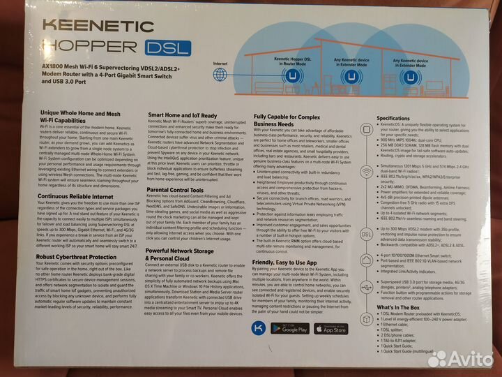 Wi-Fi роутер Keenetic Hopper DSL (KN-3610)