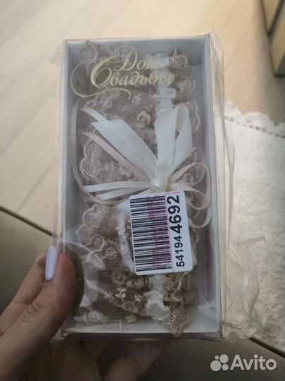 Подвязка свадебная бежевая новая М