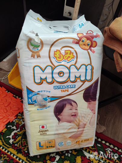 Подгузники momi