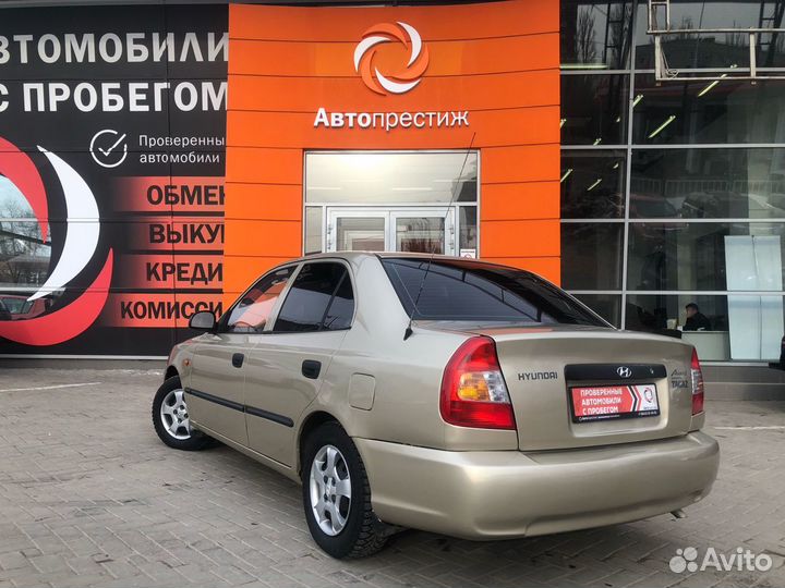 Hyundai Accent 1.5 AT, 2005, 247 461 км