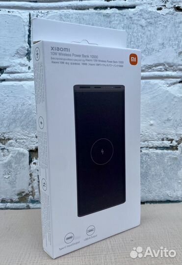 Повербанк с беспроводной зарядкой