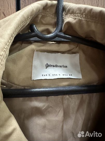 Плащ тренч бежевый 42