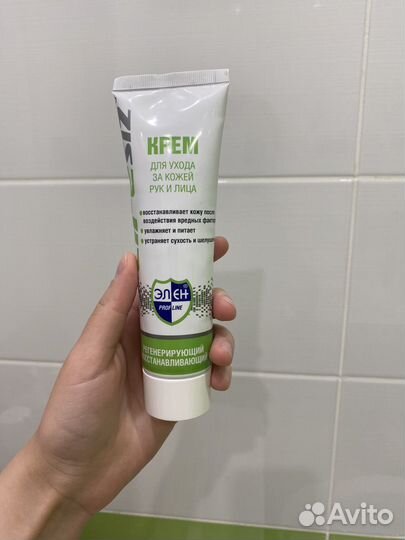 Набор уходовой косметики