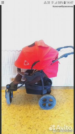 Детская коляски