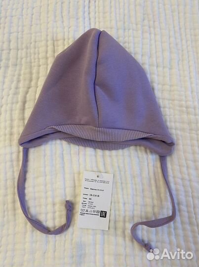 Шапка из футера с начёсом, размер 46