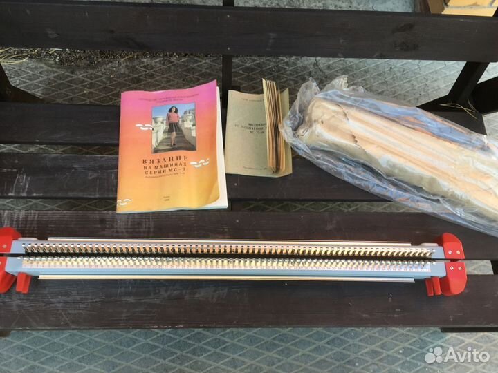 Ручная вязальная машинка мс-9