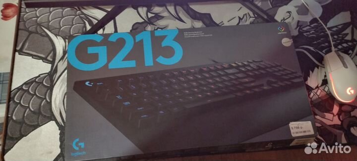 Logitech G213 Prodigy
