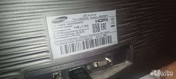 Монитор samsung s24d300h