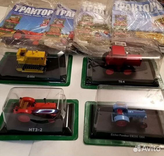 Тракторы :история, люди, машины(листайте)