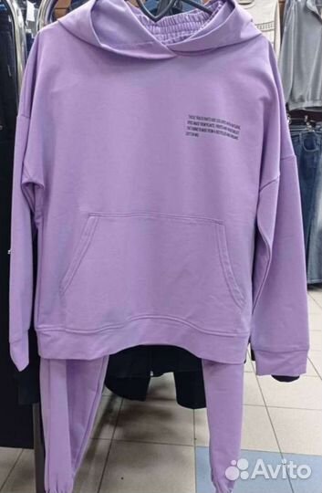 Спортивный костюм