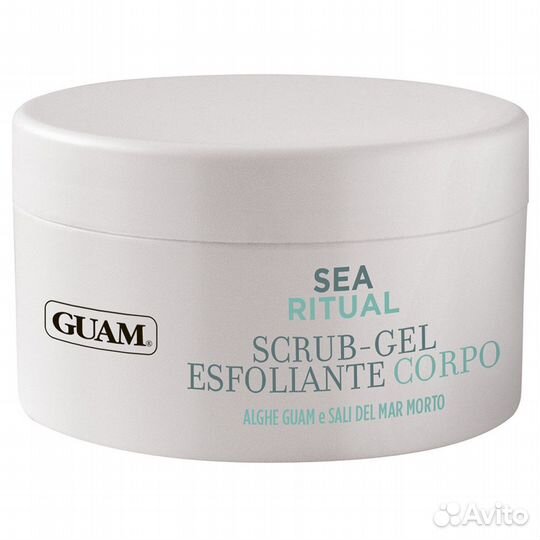 Guam Гель-скраб для тела Питательный 250мл