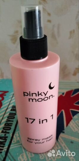 Спрей для волос 15 в 1