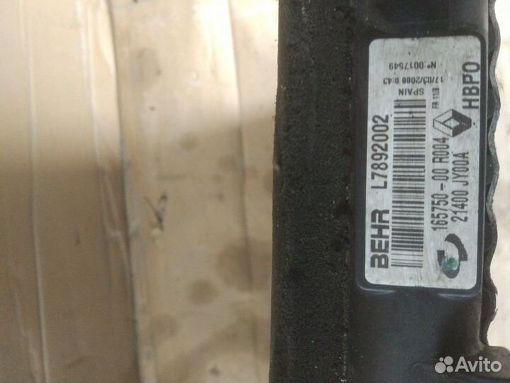 Радиатор охлаждения основной Renault Koleos 2.0 dC