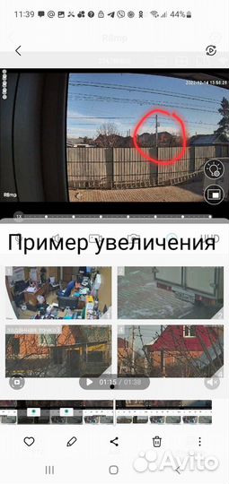 Wi-Fi Камера 4Мп (для номеров)