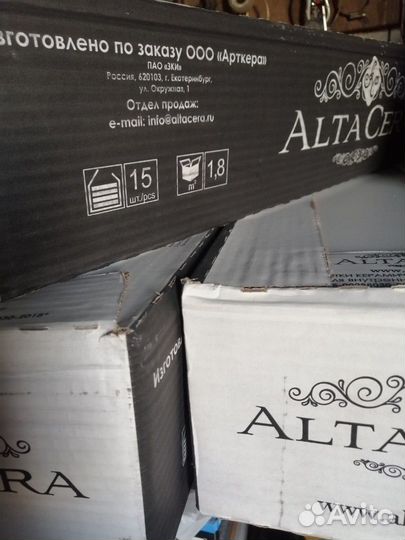 Плитка кафельная