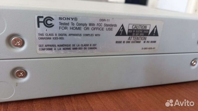 Sony dsr-11 минирекордер dvcam объявление продам